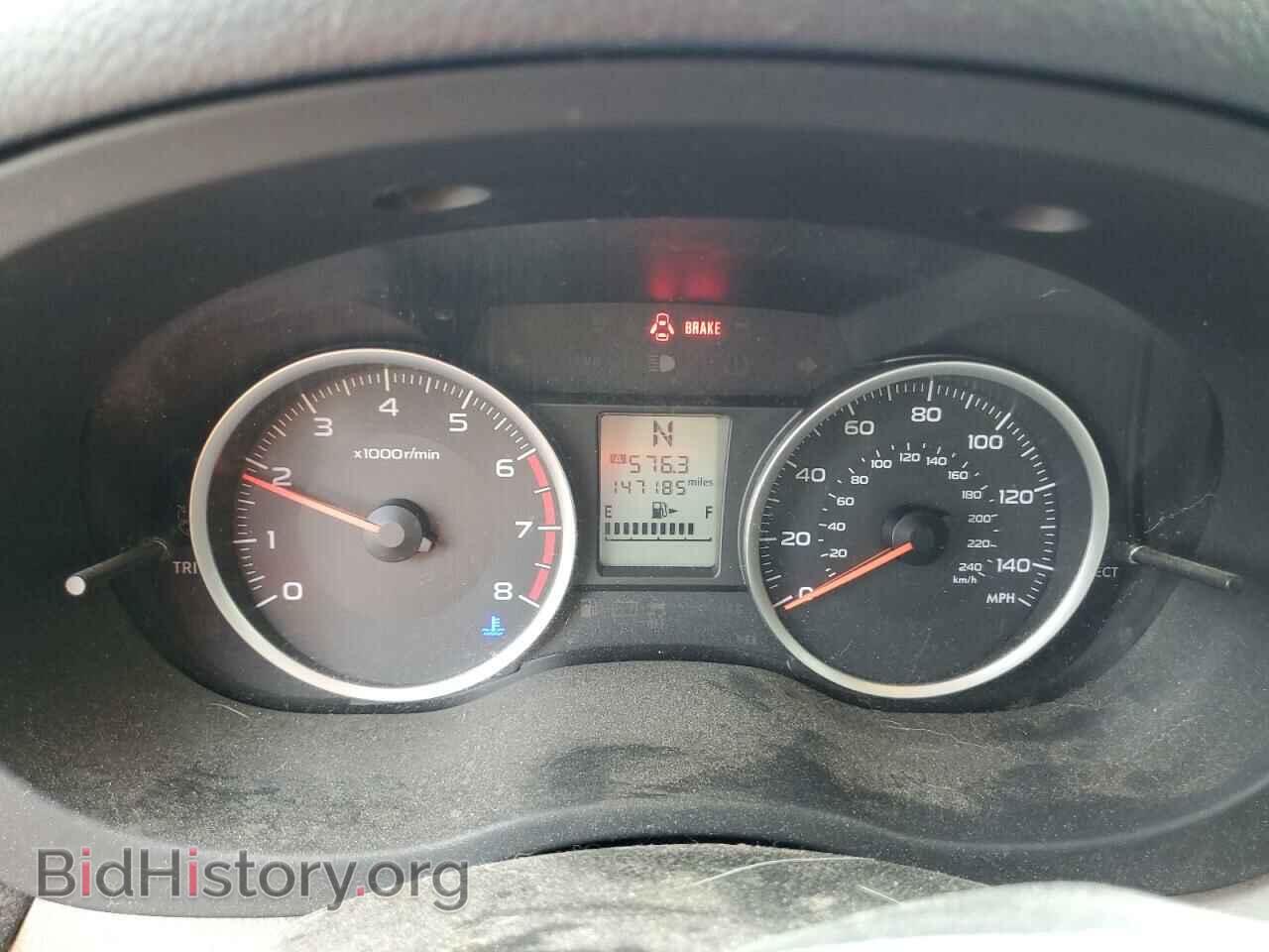 2014 SUBARU FORESTER - VIN: JF2SJAEC6EH452267 - Фото 9