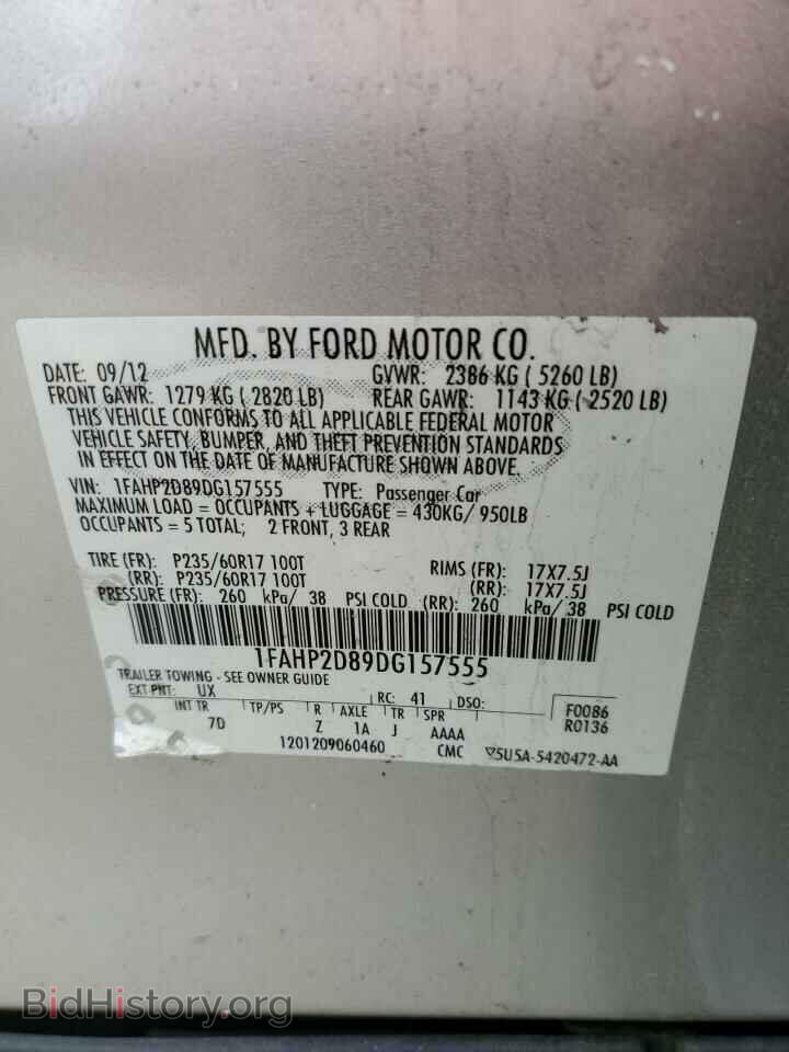 2013 FORD TAURUS - VIN: 1FAHP2D89DG157555 - Фото 12