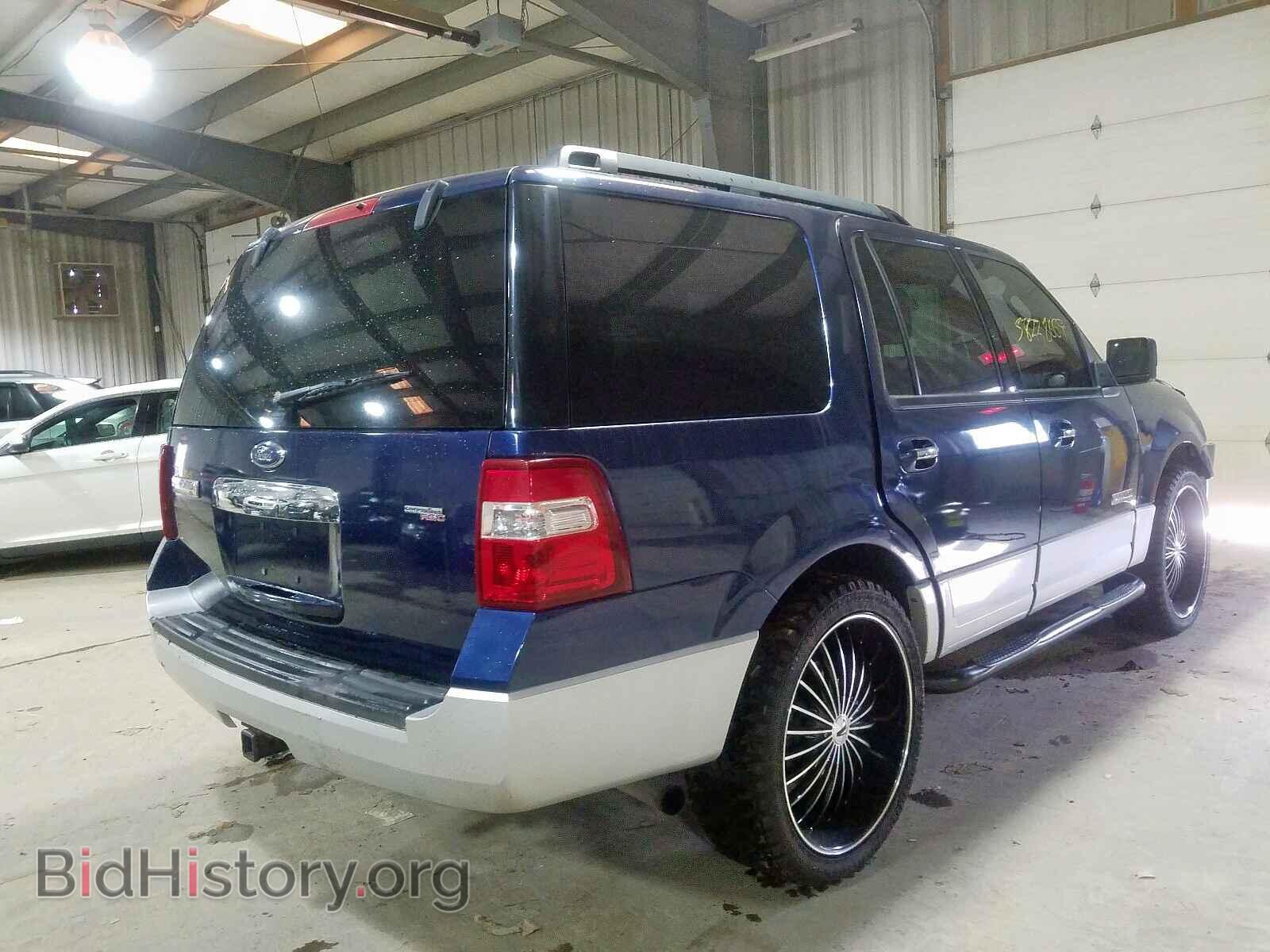 2007 FORD EXPEDITION - VIN: 1FMFU16527LA09777 - Фото 4