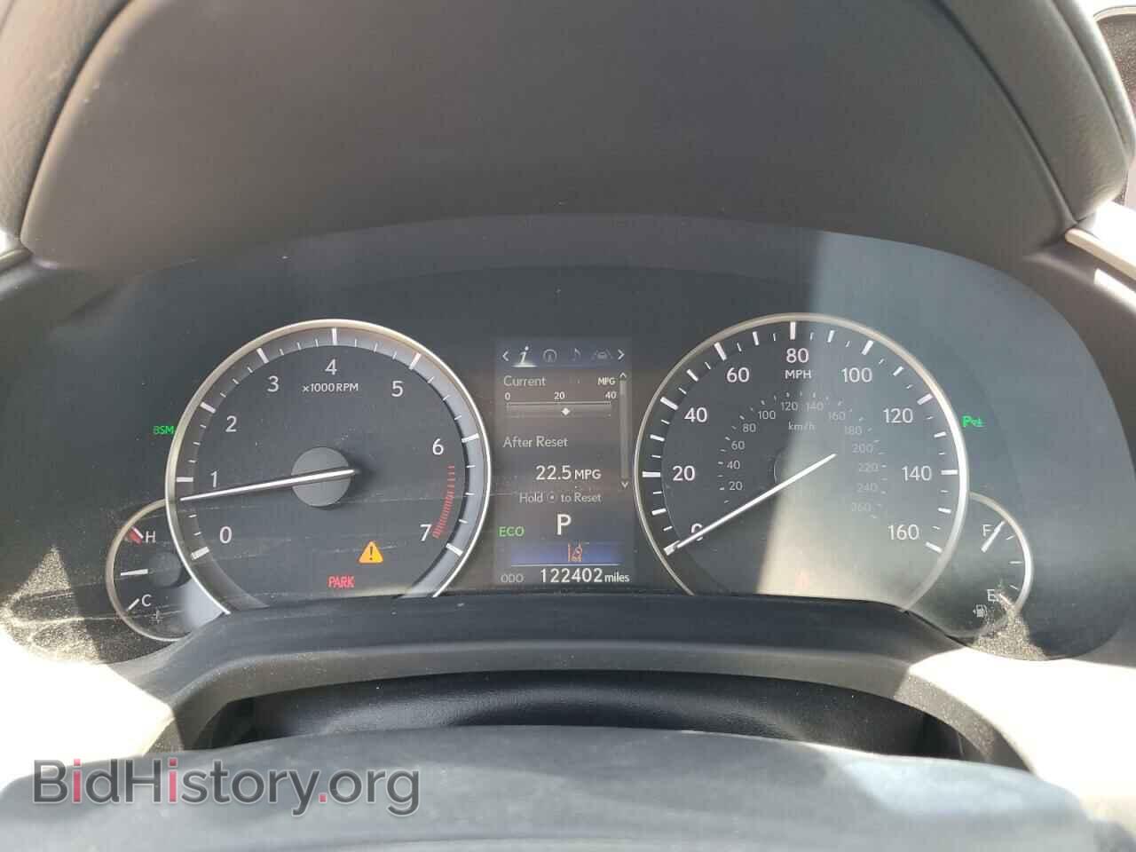 2017 LEXUS RX350 - VIN: 2T2ZZMCA1HC073934 - Фото 9