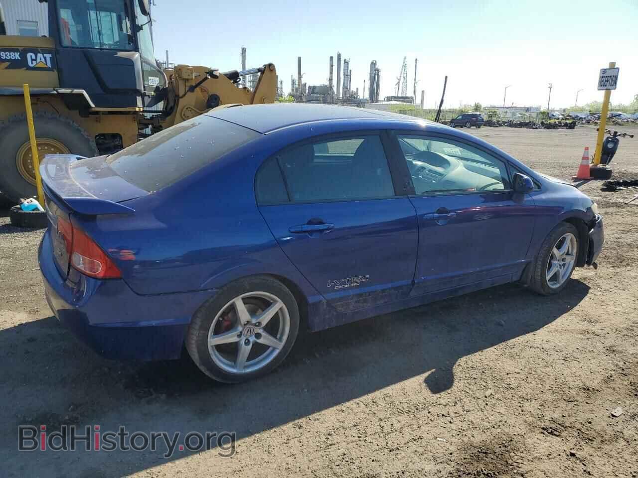 2008 HONDA CIVIC - VIN: 2HGFA55578H200908 - Фото 3