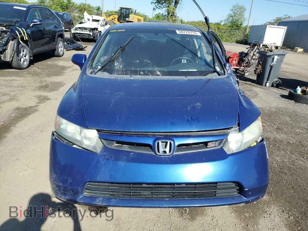 2008 HONDA CIVIC - VIN: 2HGFA55578H200908 - Фото 5