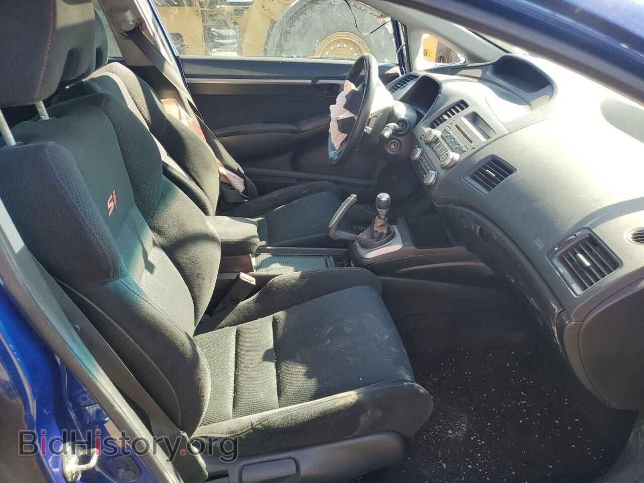 2008 HONDA CIVIC - VIN: 2HGFA55578H200908 - Фото 7