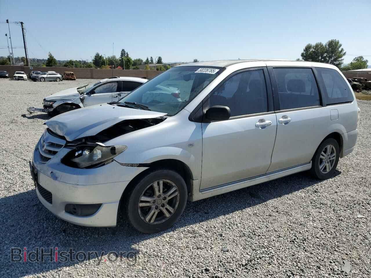 Photo JM3LW28A450542494 - MAZDA MPV 2005