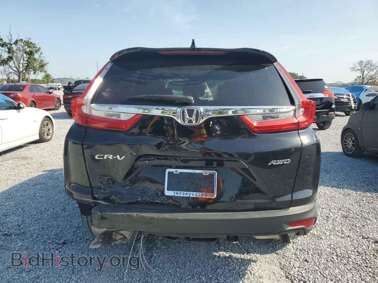 2019 HONDA CRV - VIN: 7FARW2H88KE058412 - Фото 6