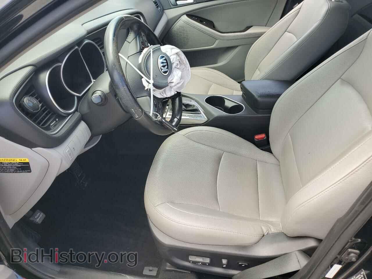 2015 KIA OPTIMA - VIN: 5XXGN4A71FG495318 - Фото 7