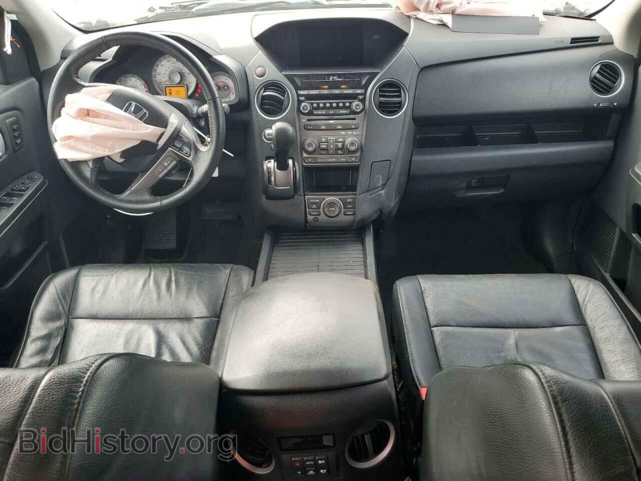 2014 HONDA PILOT - VIN: 5FNYF4H93EB055305 - Фото 8