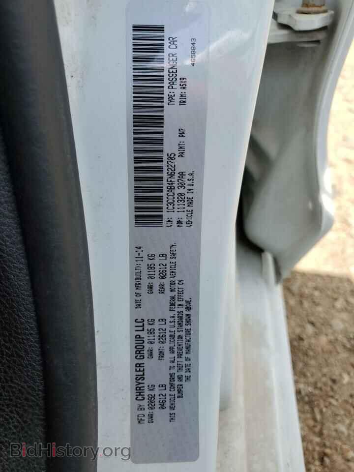 2015 CHRYSLER 200 - VIN: 1C3CCCAB4FN622705 - Фото 10
