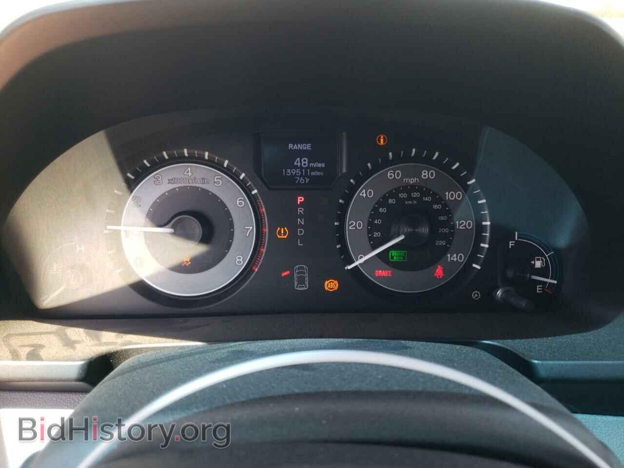 2012 HONDA ODYSSEY - VIN: 5FNRL5H96CB043312 - Фото 9