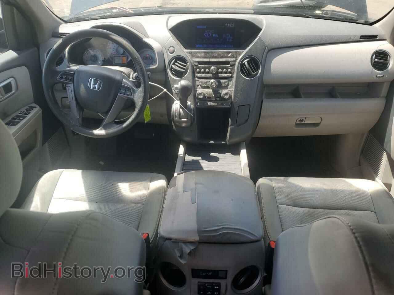 2015 HONDA PILOT - VIN: 5FNYF4H2XFB039719 - Фото 8