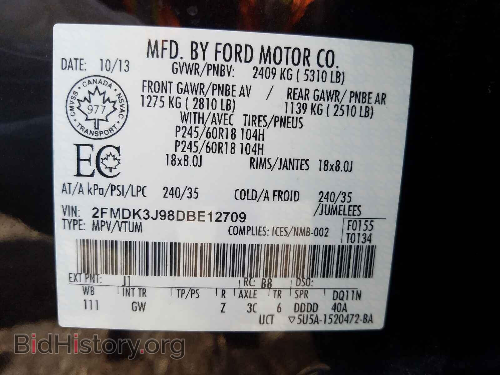 2013 FORD EDGE - VIN: 2FMDK3J98DBE12709 - Фото 10