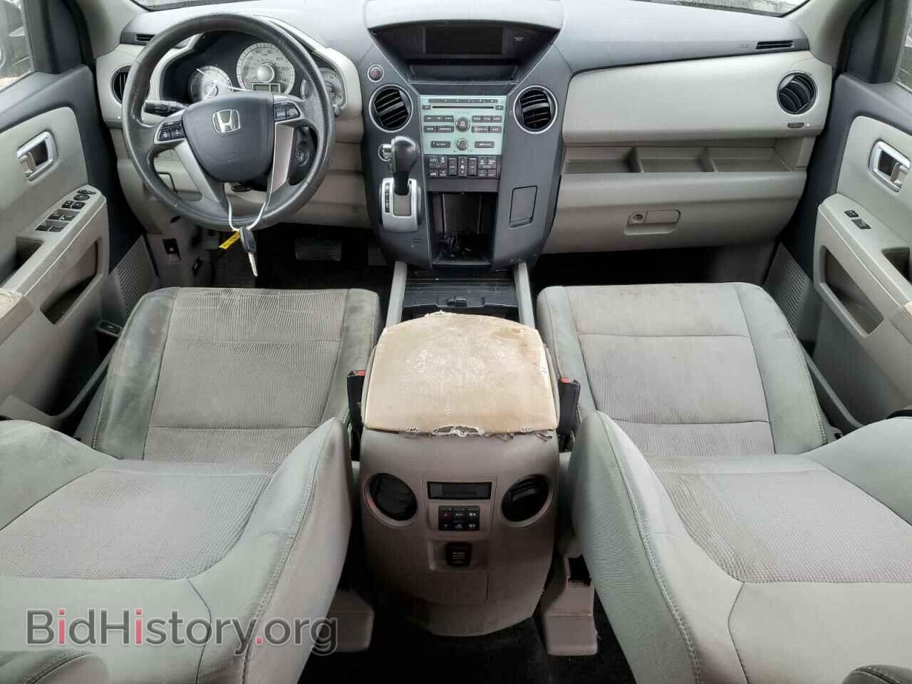 2011 HONDA PILOT - VIN: 5FNYF4H48BB016239 - Фото 8
