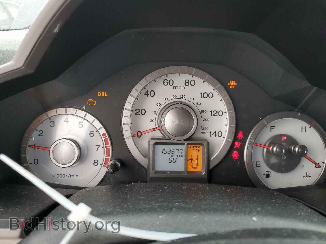2011 HONDA PILOT - VIN: 5FNYF4H48BB016239 - Фото 9