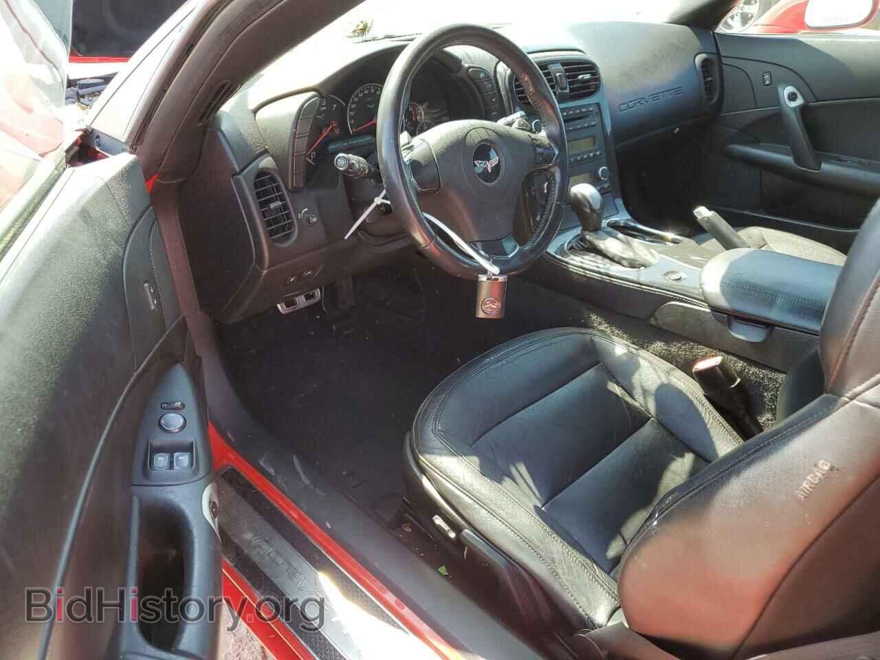 2012 CHEVROLET CORVETTE - VIN: 1G1YE3DW4C5100915 - Фото 8