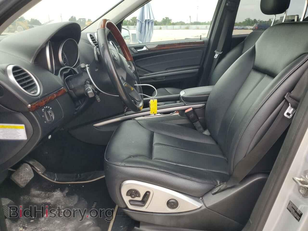 2012 MERCEDES-BENZ GL-CLASS - VIN: 4JGBF7BE8CA797701 - Фото 7