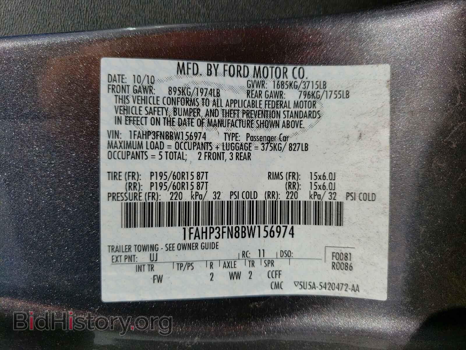2011 FORD FOCUS - VIN: 1FAHP3FN8BW156974 - Фото 10