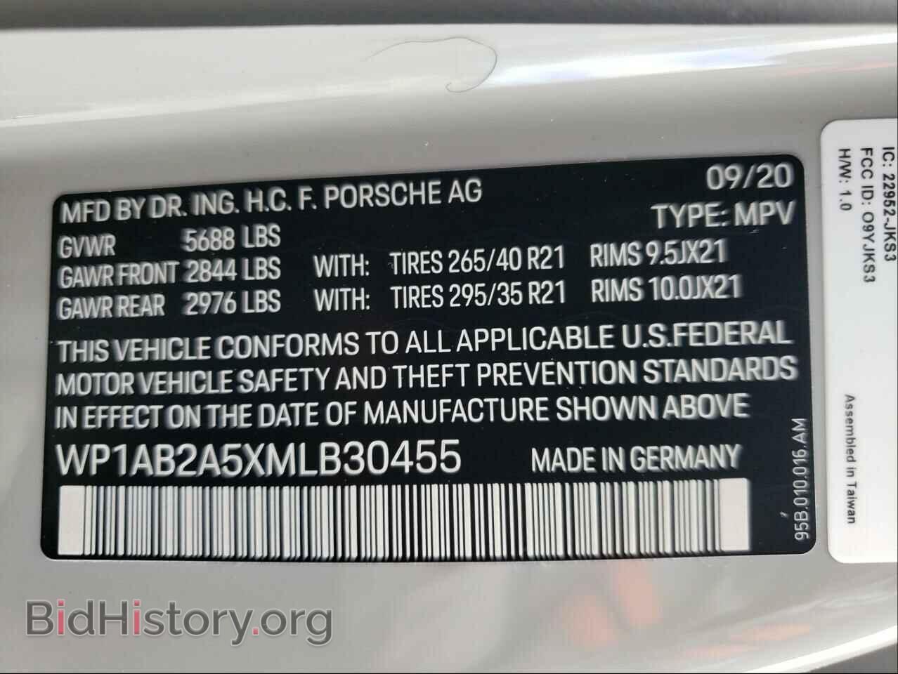 2021 PORSCHE MACAN - VIN: WP1AB2A5XMLB30455 - Фото 10