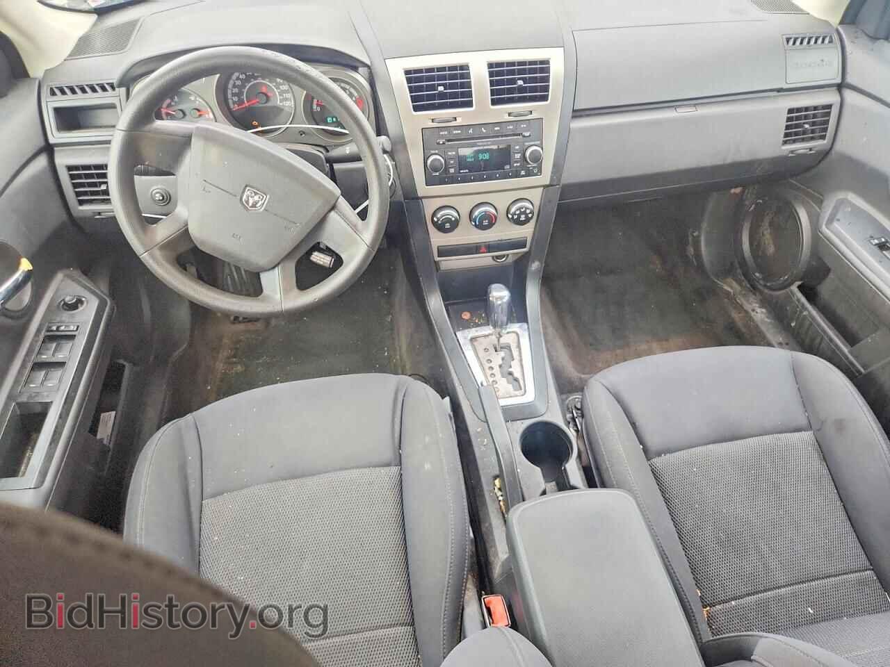 2010 DODGE AVENGER - VIN: 1B3CC4FB5AN117471 - Photo 8