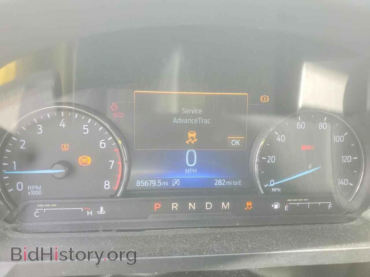 2020 FORD EXPLORER - VIN: 1FMSK7DH7LGC41041 - Photo 9