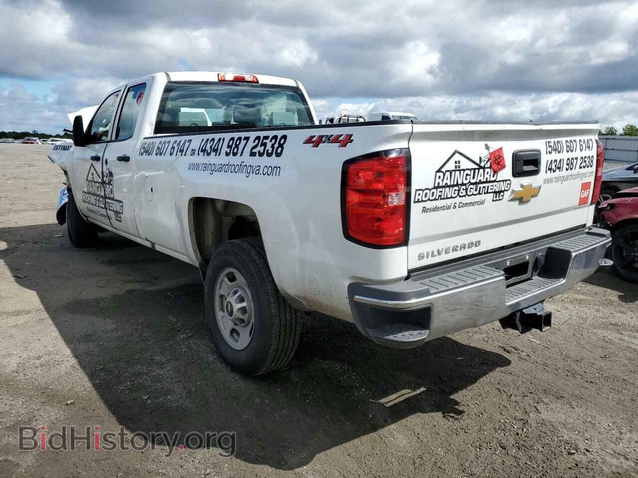 2019 CHEVROLET SILVERADO - VIN: 2GC2KREG7K1230672 - Фото 3