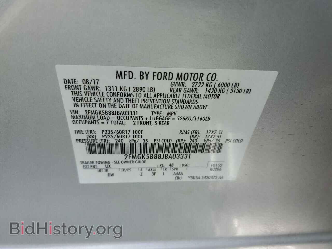 2018 FORD FLEX - VIN: 2FMGK5B88JBA03331 - Фото 13