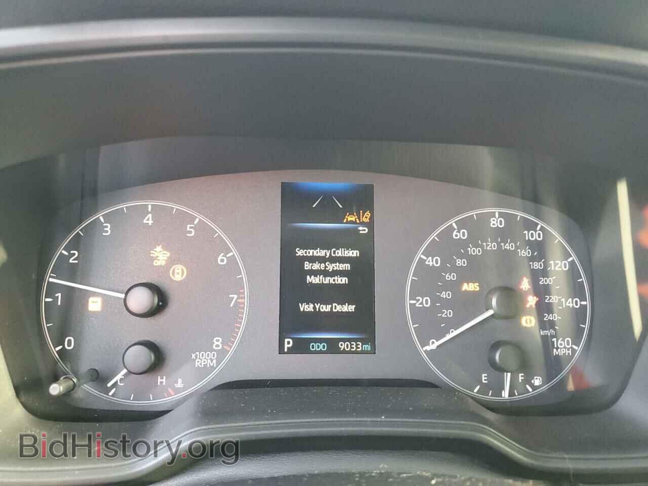 2023 TOYOTA COROLLA - VIN: 5YFB4MDE4PP005700 - Фото 9