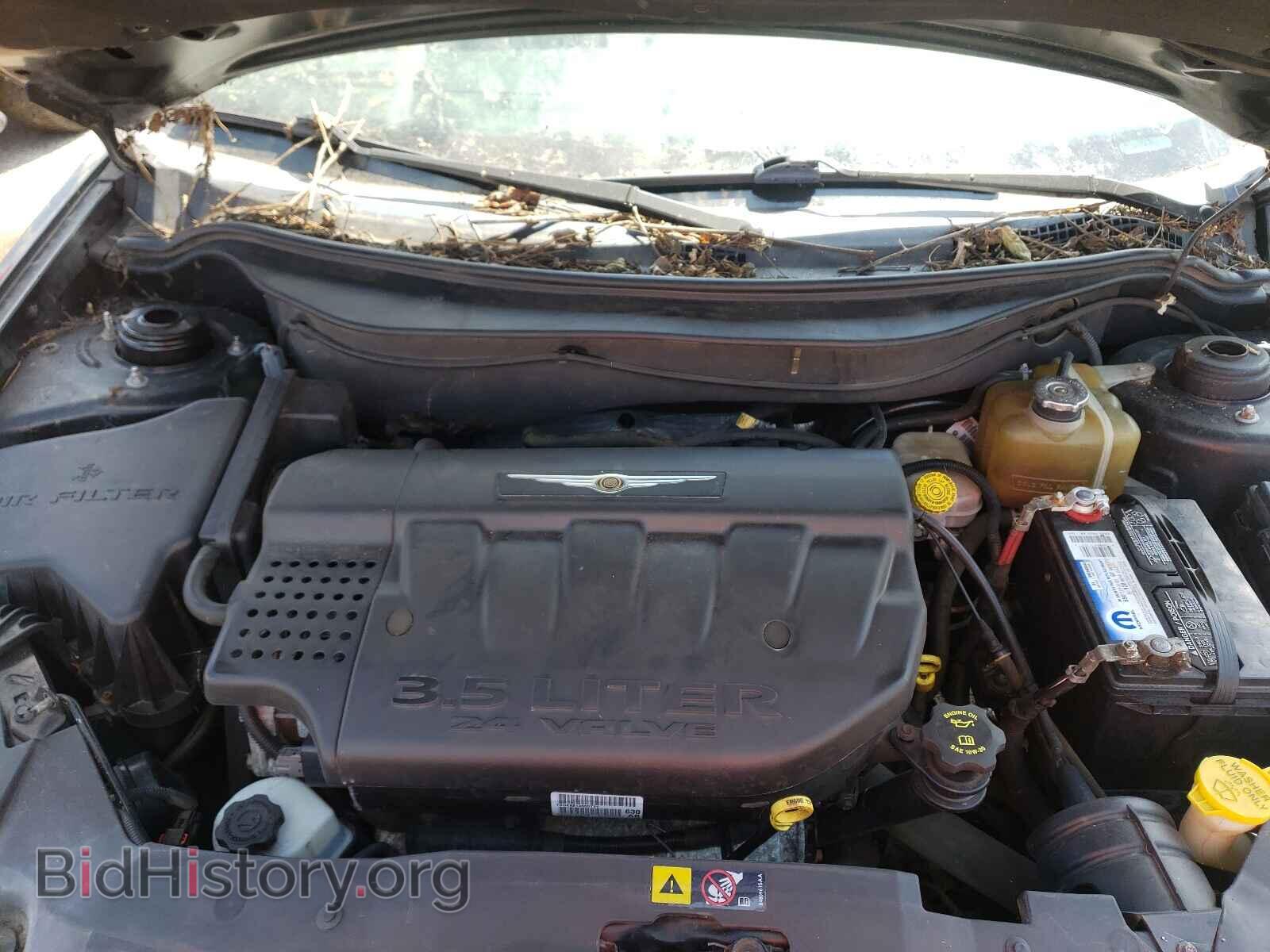 2006 CHRYSLER PACIFICA - VIN: 2A4GM68456R630103 - Фото 7