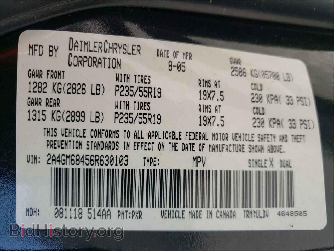2006 CHRYSLER PACIFICA - VIN: 2A4GM68456R630103 - Фото 10