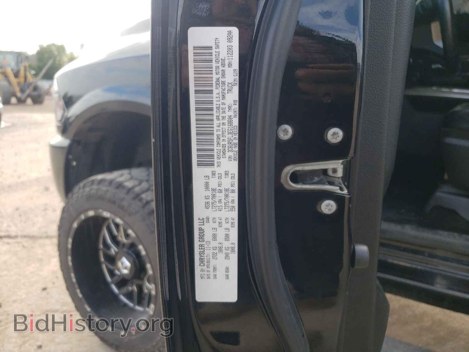 2014 RAM 2500 - VIN: 3C6UR5FL3EG168604 - Photo 10