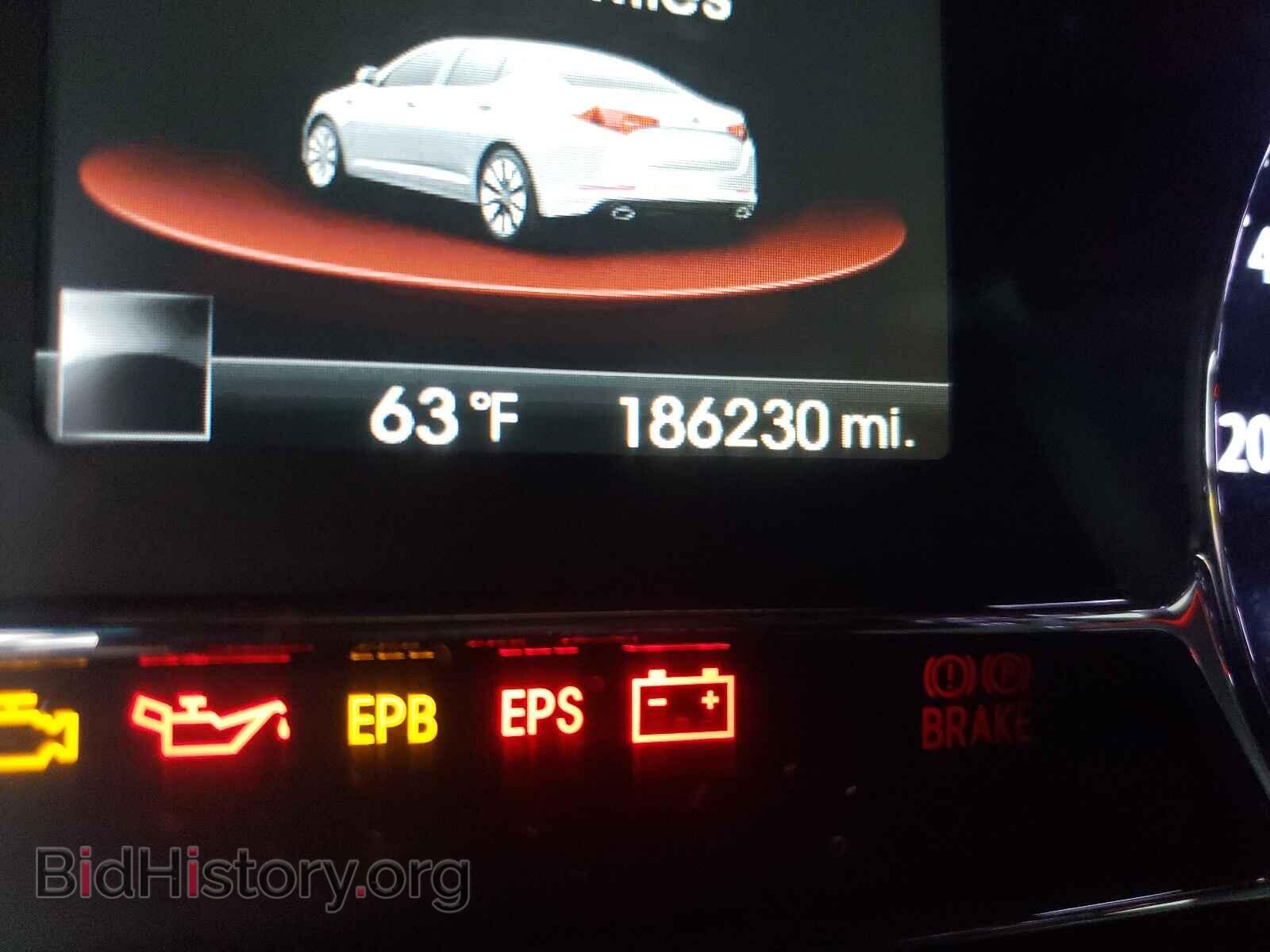 2013 KIA OPTIMA - VIN: 5XXGR4A66DG173959 - Фото 8