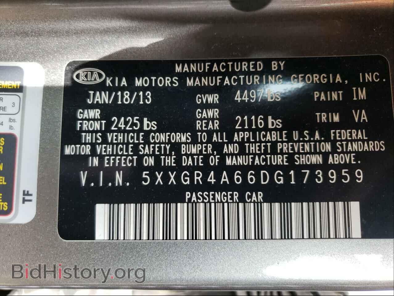 2013 KIA OPTIMA - VIN: 5XXGR4A66DG173959 - Фото 10