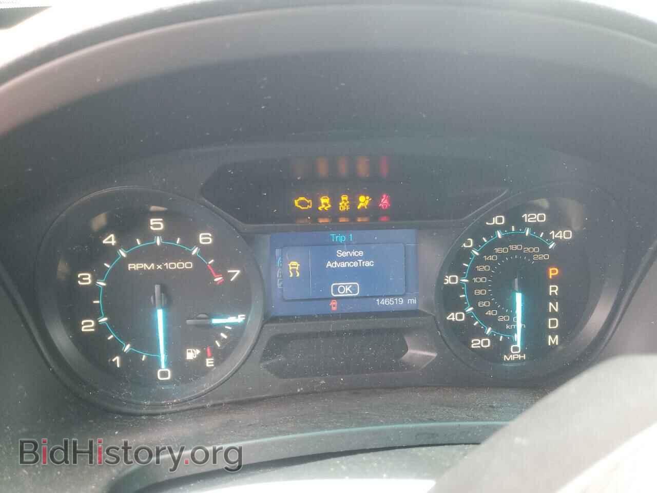 2014 FORD EXPLORER - VIN: 1FM5K7B87EGB74539 - Photo 9