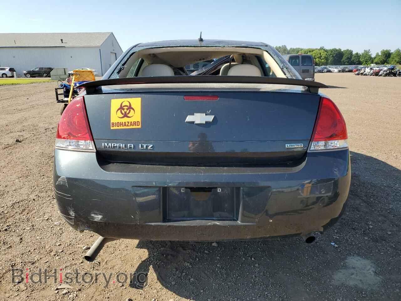 2015 CHEVROLET IMPALA - VIN: 2G1WC5E30F1133185 - Фото 6