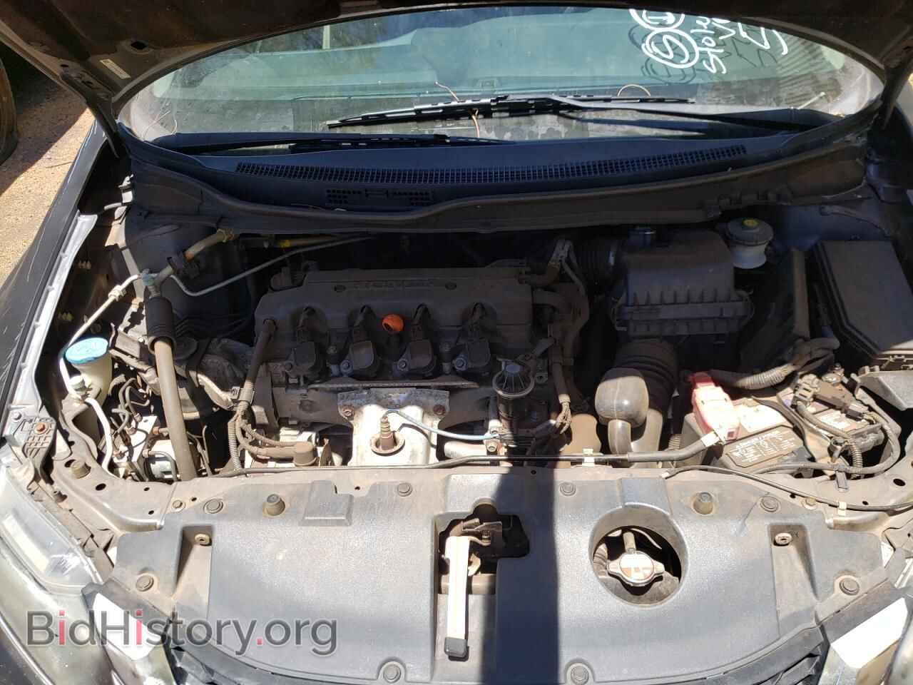 2013 HONDA CIVIC - VIN: 19XFB2F88DE031992 - Фото 7