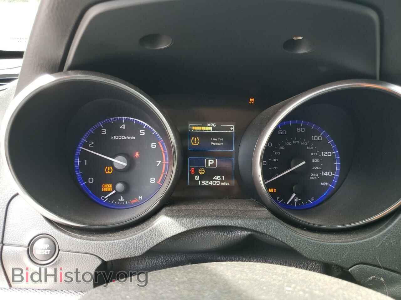 2015 SUBARU OUTBACK - VIN: 4S4BSAEC8F3202647 - Фото 9