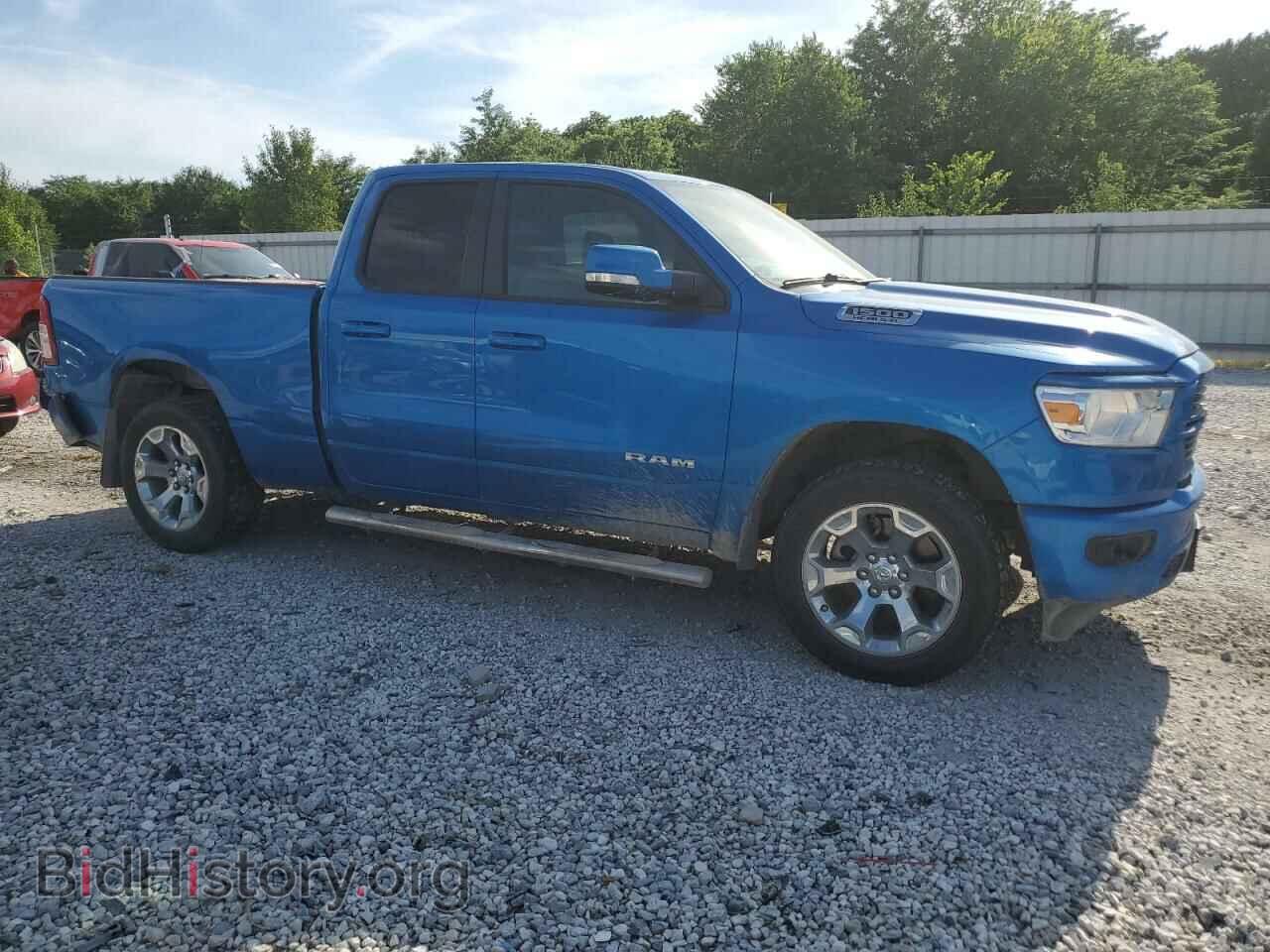 2021 RAM 1500 - VIN: 1C6SRFBT4MN723262 - Фото 4