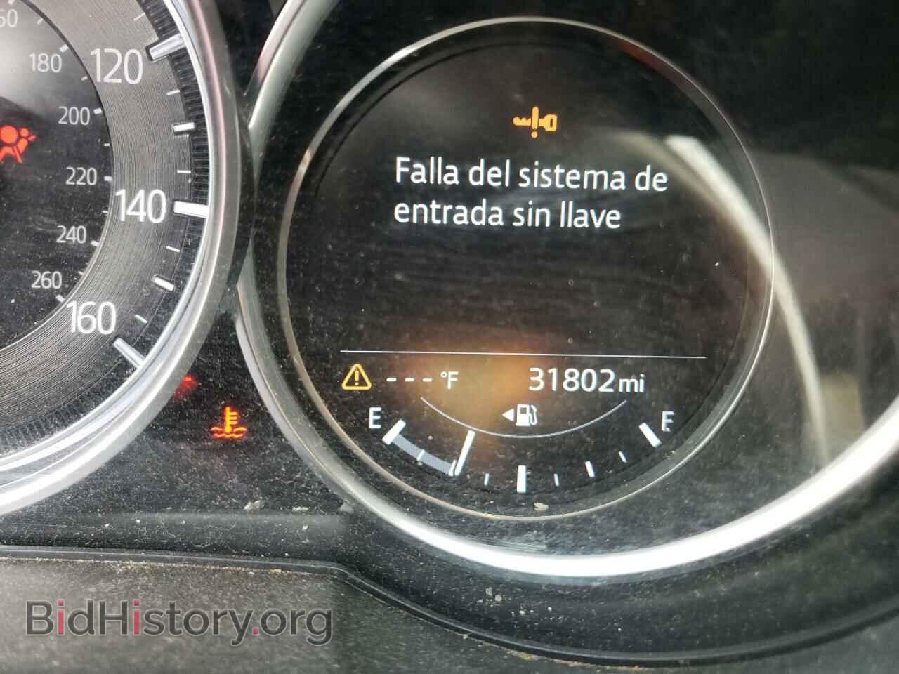 2019 MAZDA CX-5 - VIN: JM3KFACMXK0616424 - Фото 8