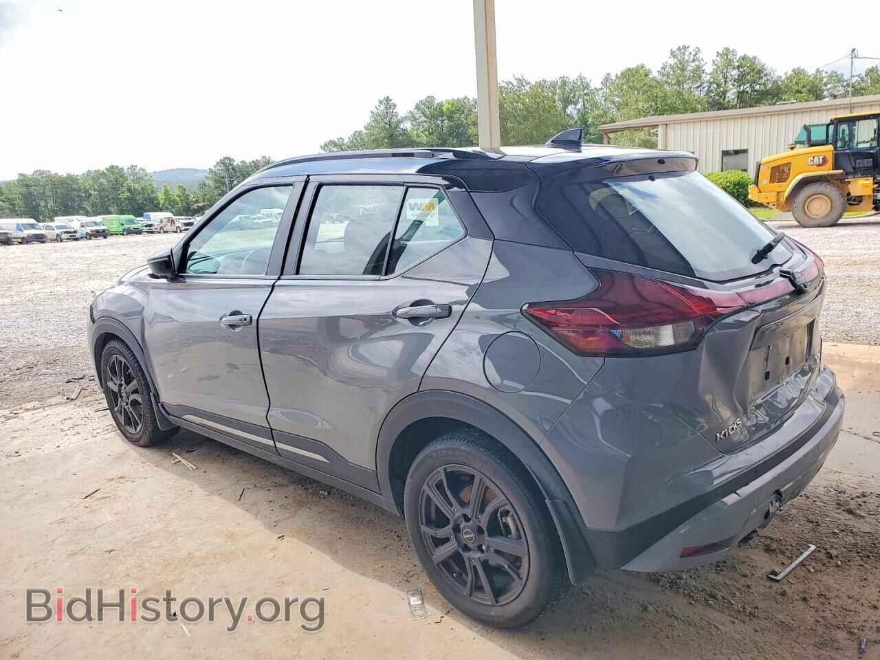 2023 NISSAN KICKS - VIN: 3N1CP5DV5PL525065 - Фото 2