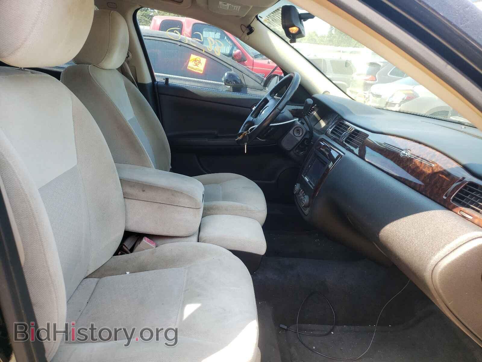 2012 CHEVROLET IMPALA - VIN: 2G1WB5E30C1124730 - Фото 5
