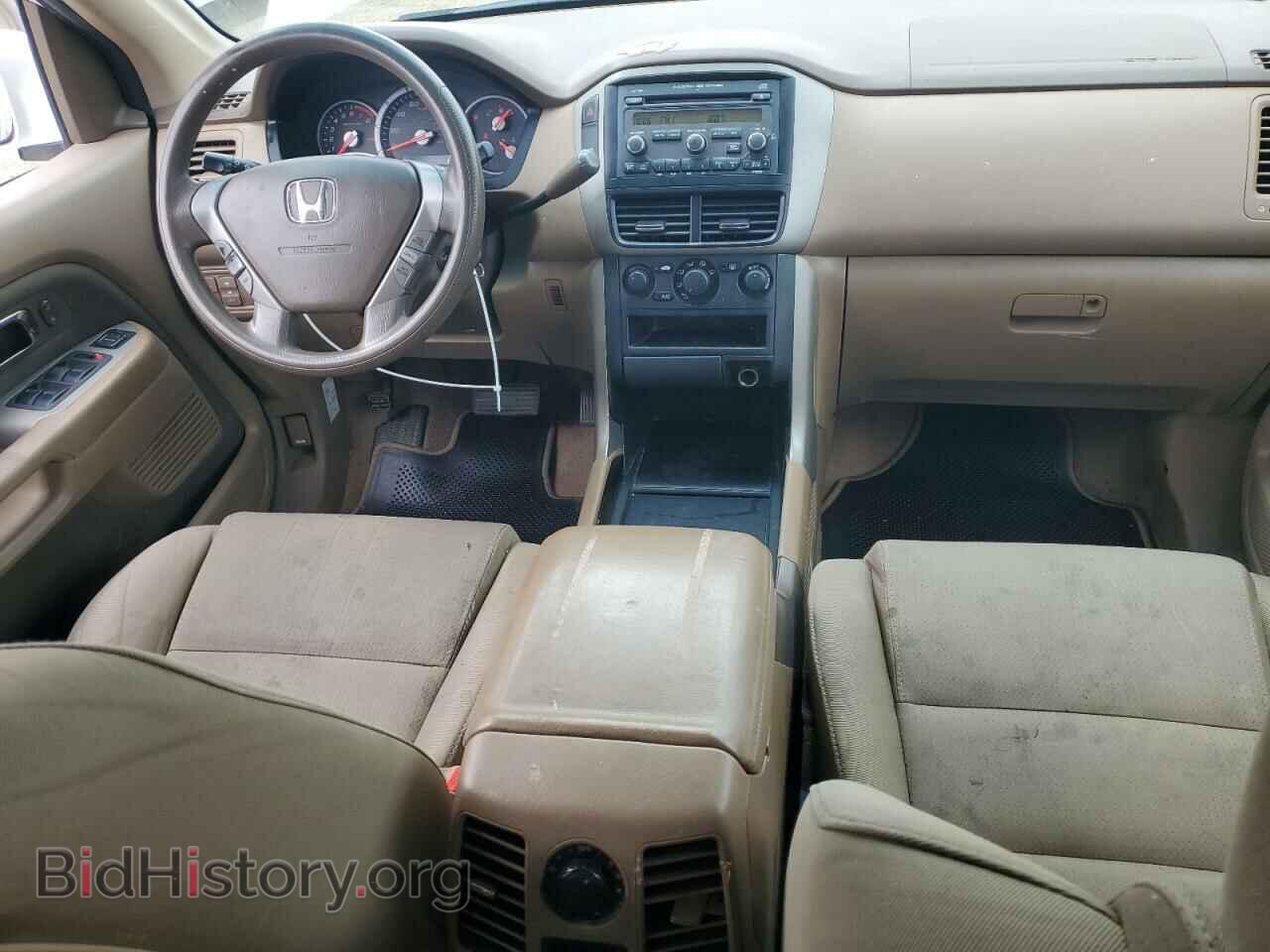 2008 HONDA PILOT - VIN: 5FNYF28208B023052 - Фото 8