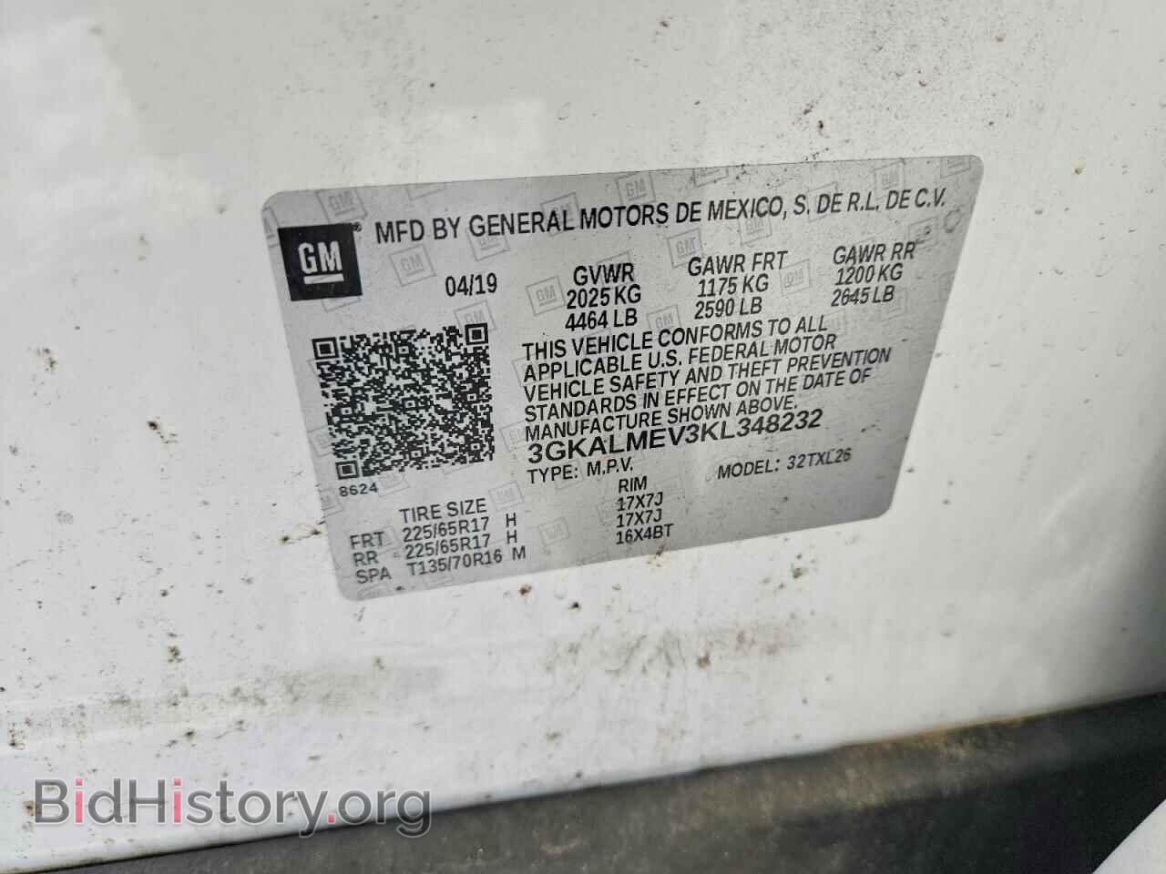 2019 GMC TERRAIN - VIN: 3GKALMEV3KL348232 - Фото 12