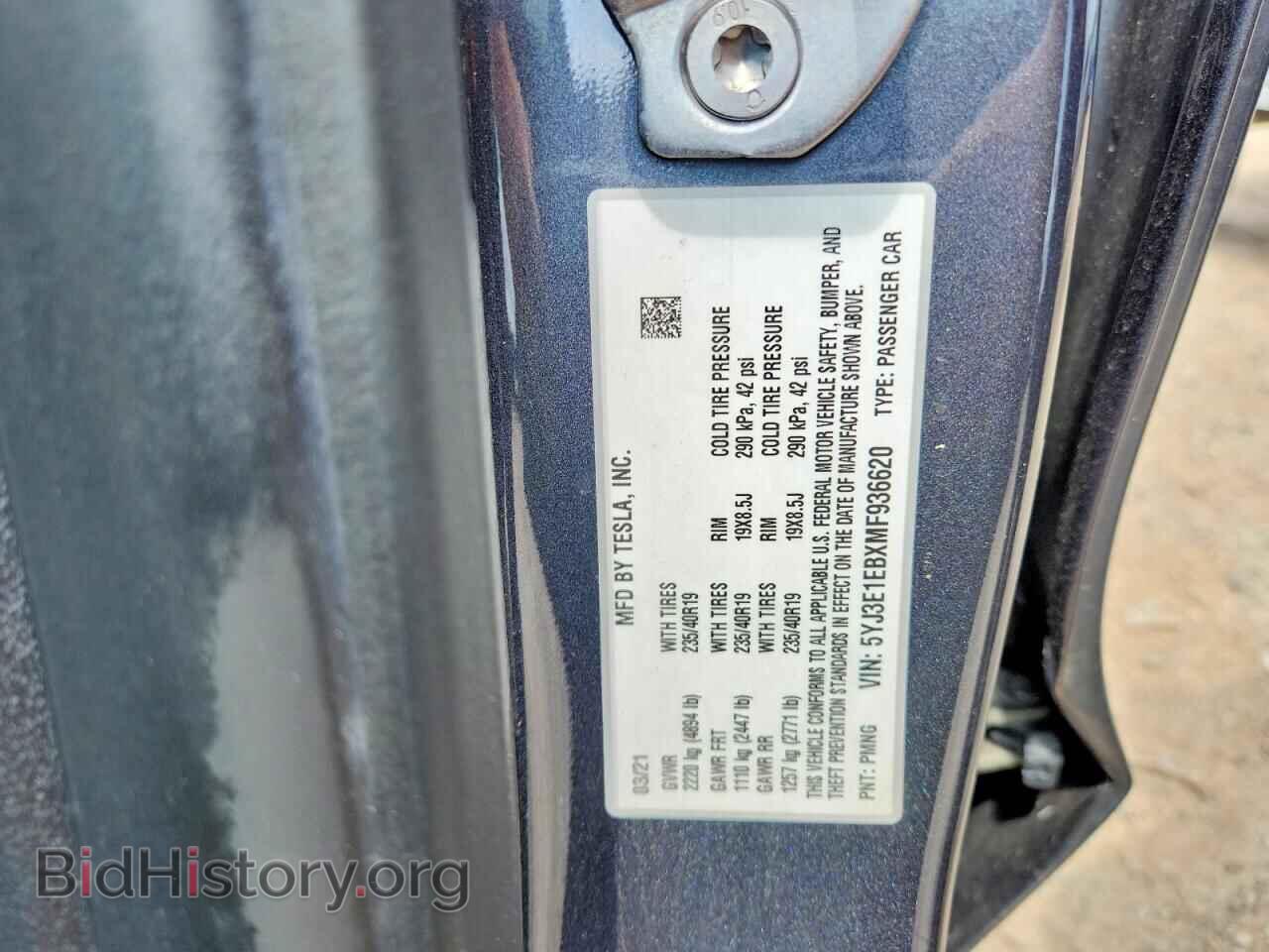 2021 TESLA MODEL 3 - VIN: 5YJ3E1EBXMF936620 - Photo 12