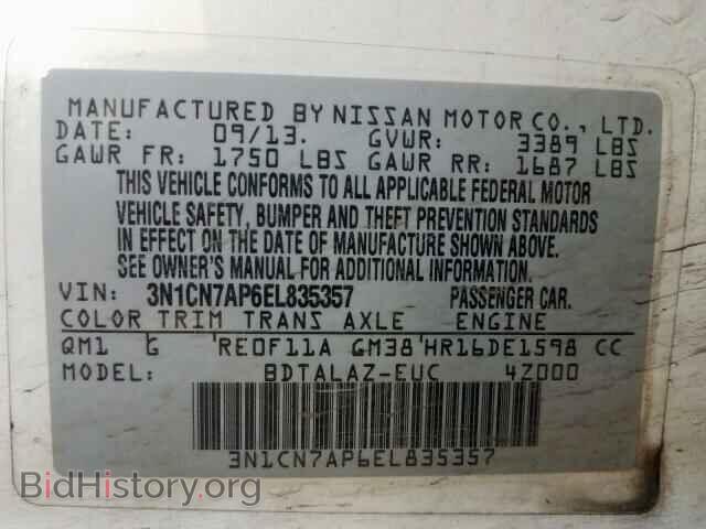 2014 NISSAN VERSA - VIN: 3N1CN7AP6EL835357 - Photo 10
