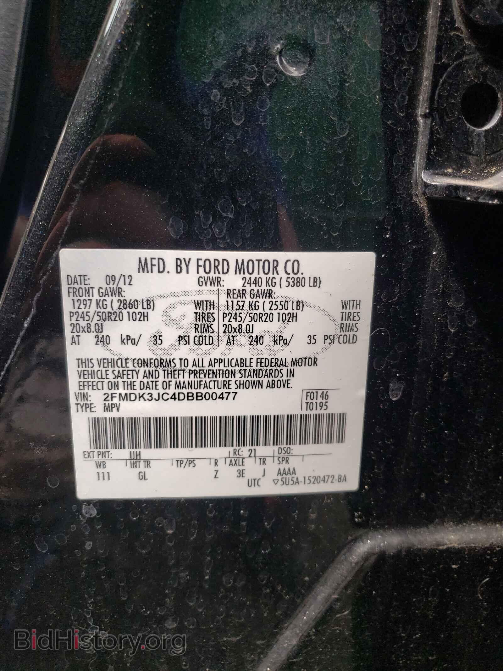 2013 FORD EDGE - VIN: 2FMDK3JC4DBB00477 - Photo 10