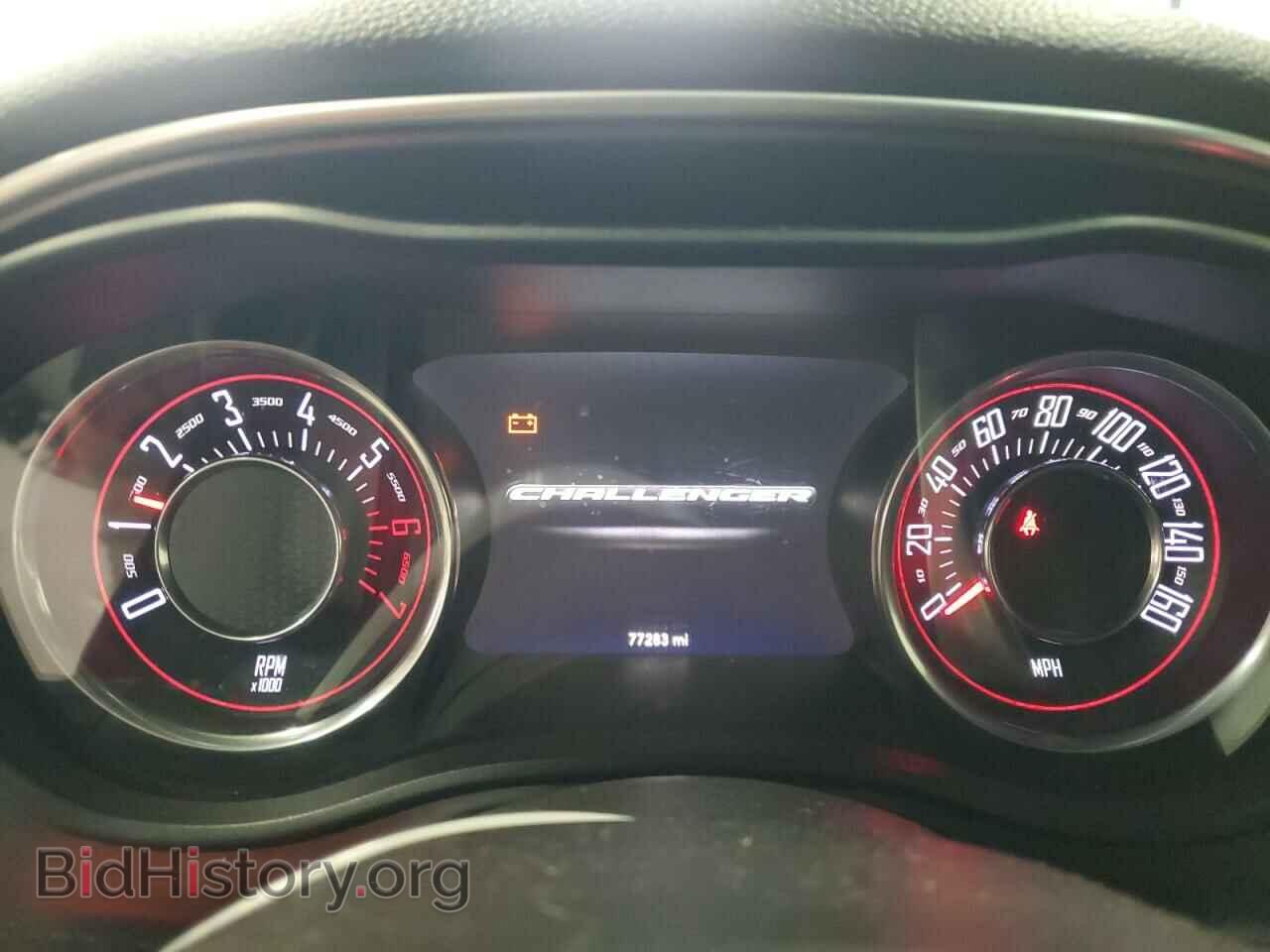 2015 DODGE CHALLENGER - VIN: 2C3CDZAT8FH728186 - Фото 9