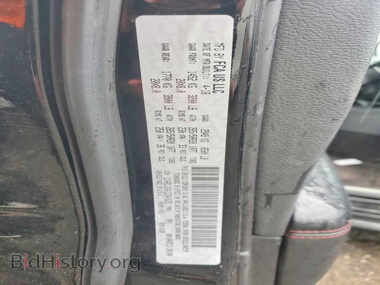 2018 DODGE DURANGO - VIN: 1C4RDJDG4JC341622 - Photo 13
