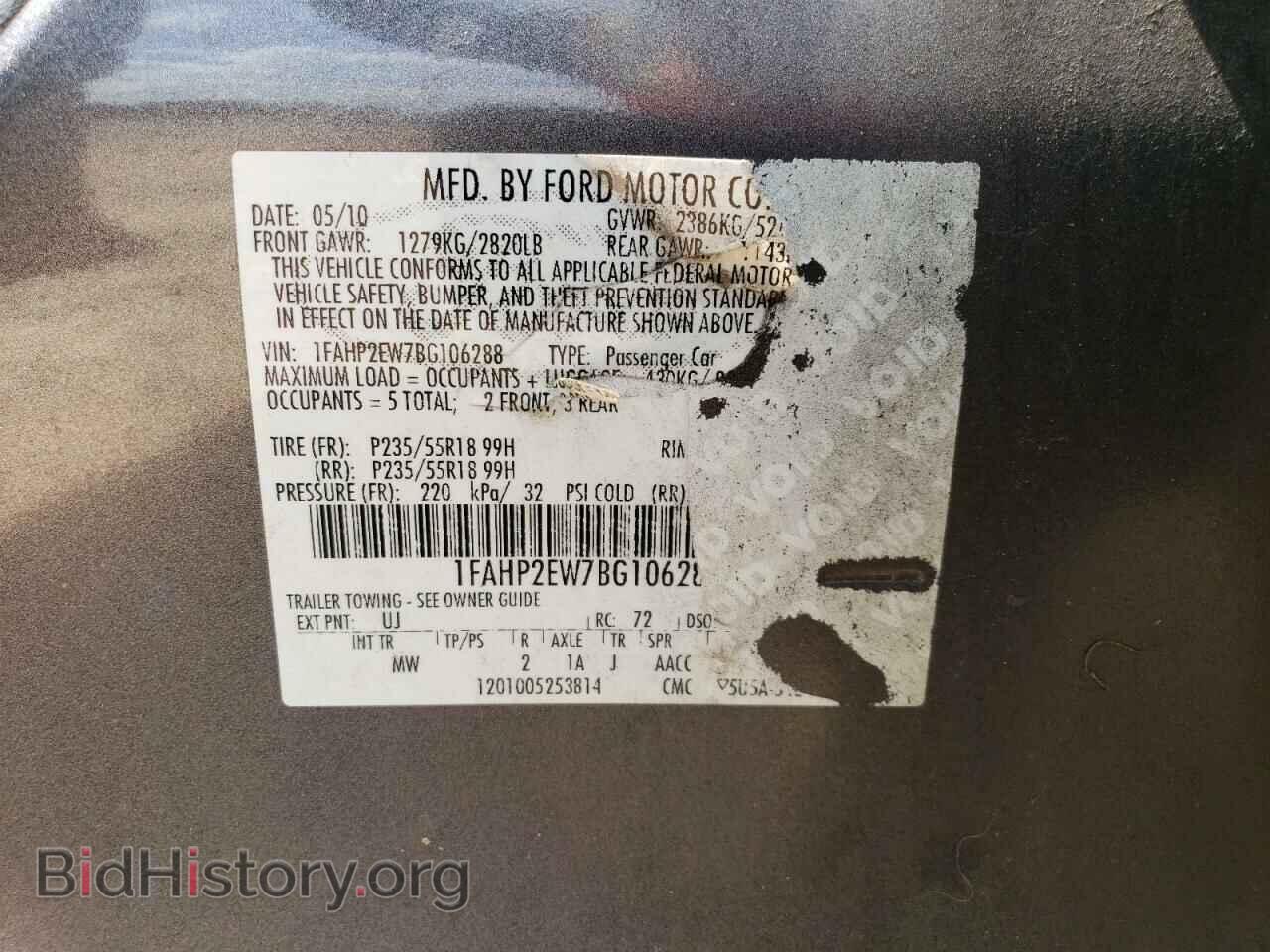 2011 FORD TAURUS - VIN: 1FAHP2EW7BG106288 - Photo 12