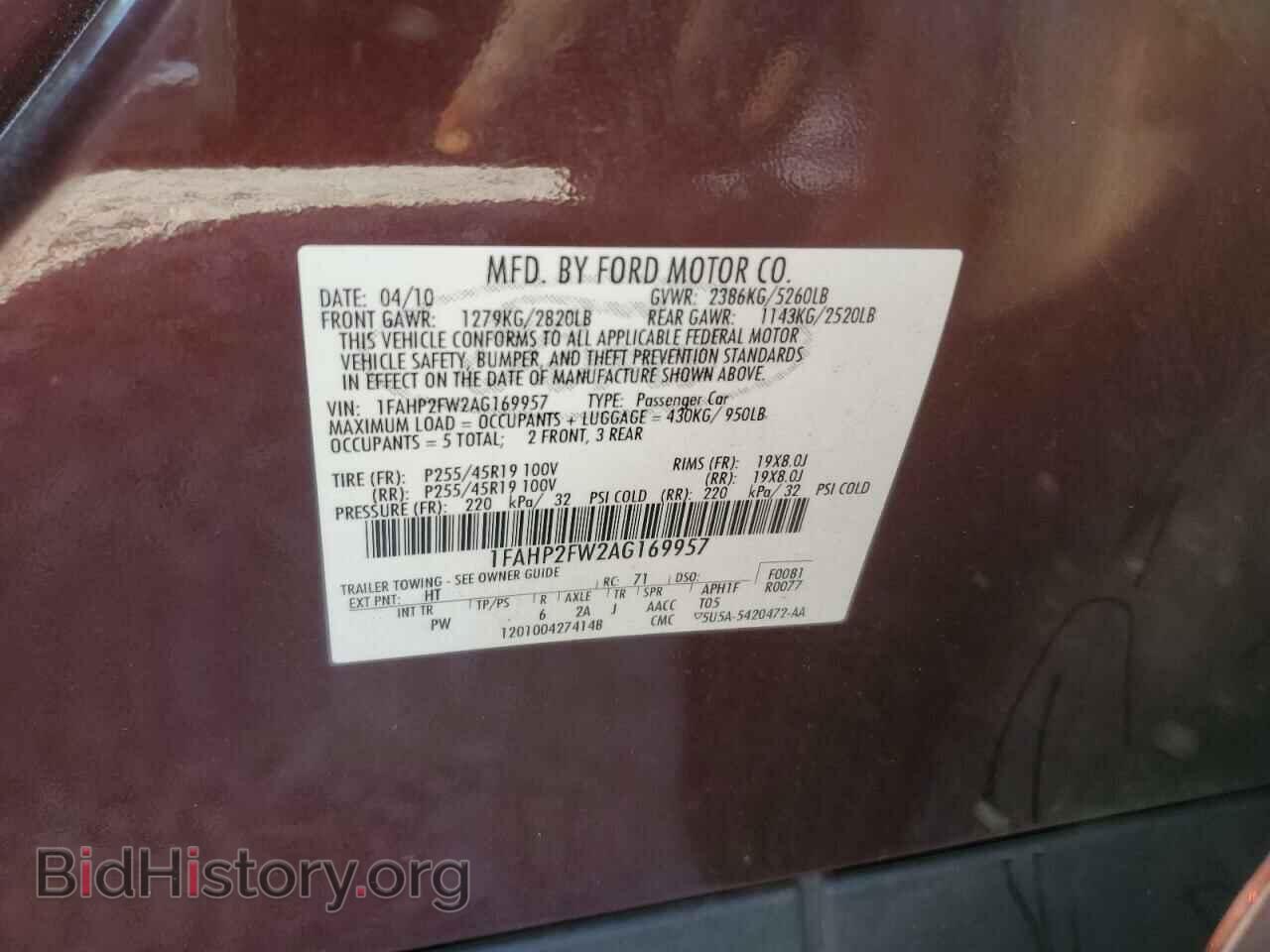 2010 FORD TAURUS - VIN: 1FAHP2FW2AG169957 - Фото 12