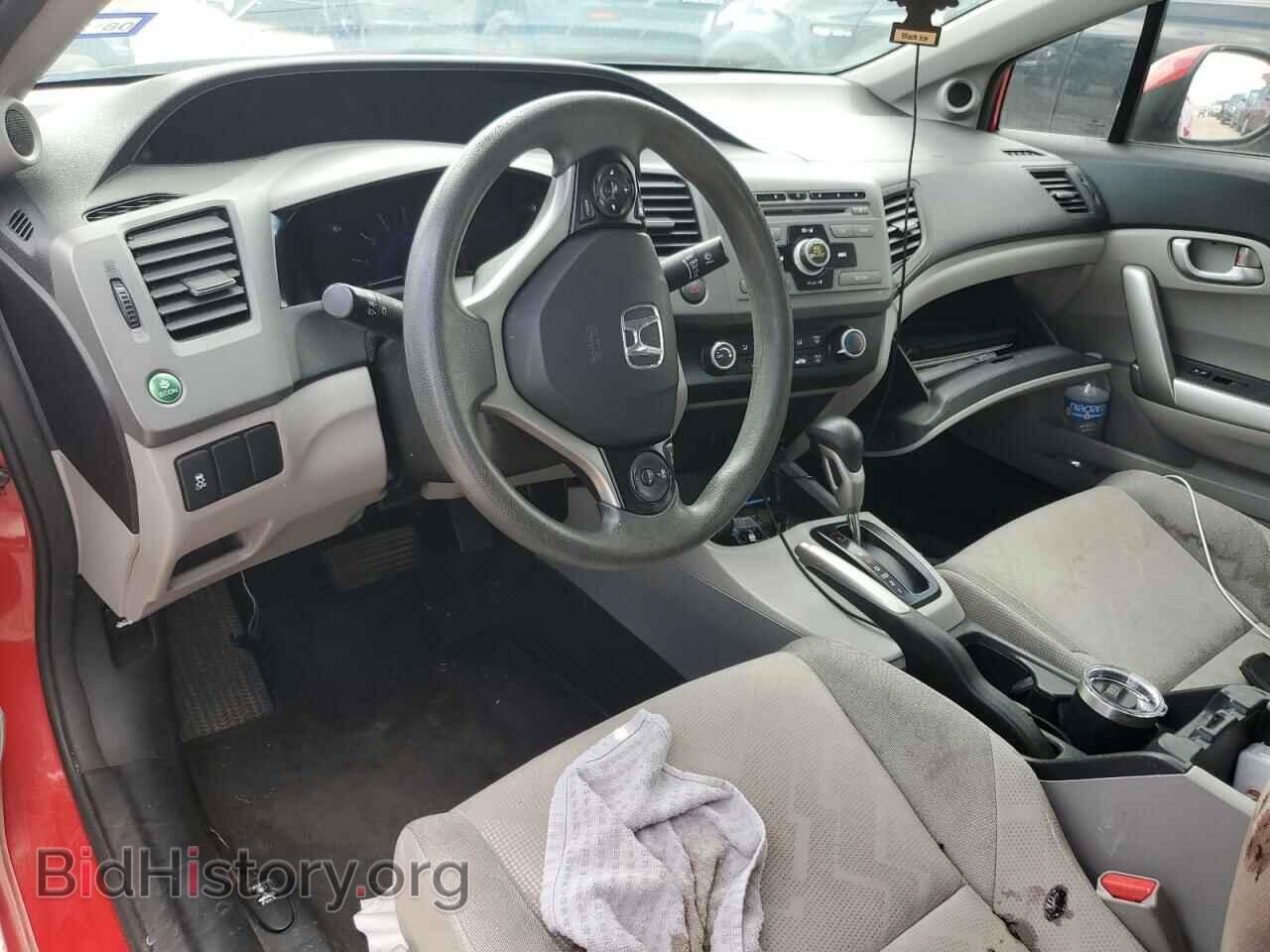 2012 HONDA CIVIC - VIN: 2HGFG3B59CH526712 - Фото 8