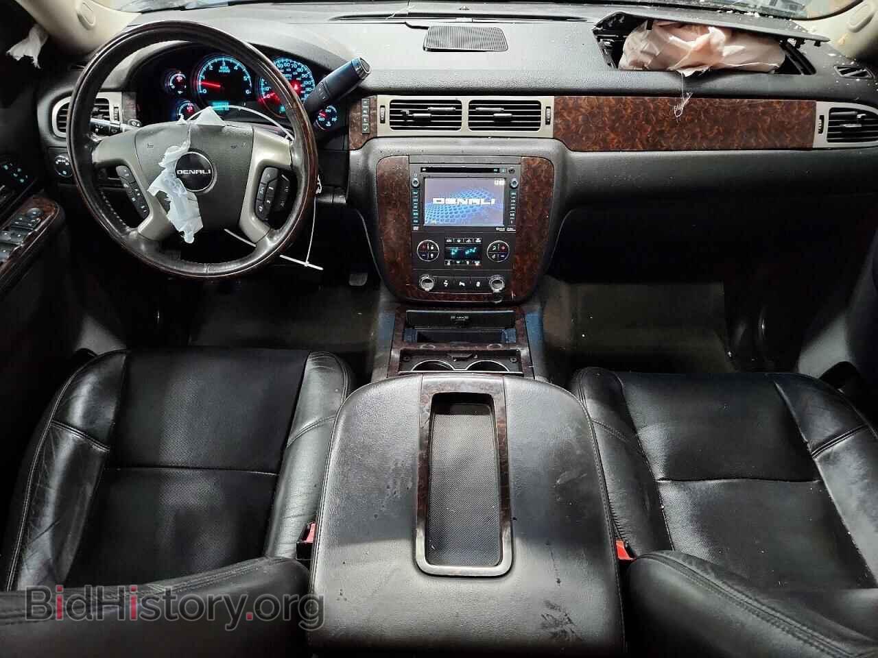 2012 GMC YUKON - VIN: 1GKS2MEF7CR266921 - Photo 8